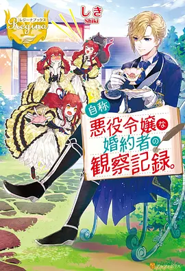 儿歌律动动画片《儿歌点点唱》封面图
